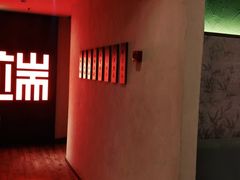 -端艾堂·SPA·艾灸(棕榈泉013店)