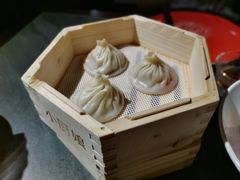 土猪肉多汁小笼包-小厨娘金榜题名(夫子庙贡院街店)