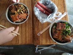 -老嘢扣肉糯米饭(云亭街店)