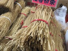 -中国农业博物馆