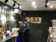 -舍予茶(桂林路店)