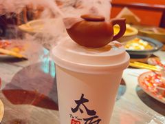 -山四砂锅(太原钟楼街店)