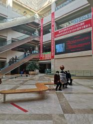 -大庆市妇幼保健院