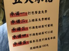 -嗨辣小聚·盘锦河蟹·海鲜烧烤龙虾(盘锦十年好店)