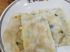 -王如意油茶(信旺·华府骏苑店)