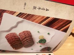 -博多新记·粤菜(复兴店)