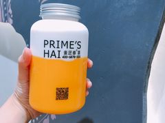 -素匠泰茶(三里屯SOHO工体奶茶店)