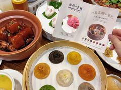 特色皇朝小笼包（八色）-乐忻皇朝(上海中心大厦店)
