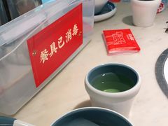 -左庭右院鲜牛肉火锅(浦江欢乐颂店)