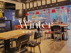 -必胜客(北苑路店)