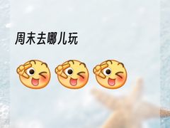 -金指足浴·按摩泡澡·SPA(万家丽店)