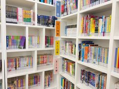 -淮海中路街道图书馆