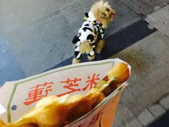 -西关味(大卫城店)