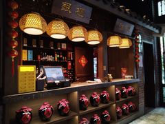 -昌隆•家家鹅乡•海南菜老字号(琼海店)