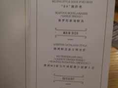 菜单-EN SPACE恩空间