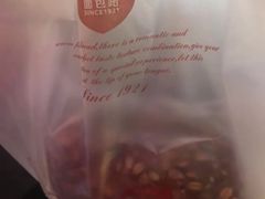 -BREAD WAY面包路·欧式面包(龙湖时代D馆店)