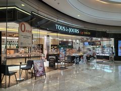 -多乐之日(颐堤港店)
