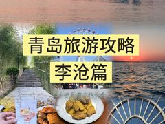 -郑庄脂渣海鲜楼(九水路店)