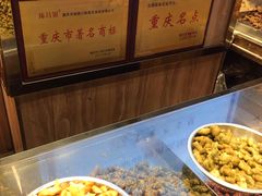-陈昌银麻花(较场口夜市店)