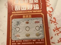 -堂瓦里·33年传统赣菜(第一街区店)