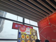 -百事佳烧鸭牛腩(上海虹桥站店)