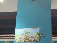 -猪腰一家·地道佛山菜(盐步店)