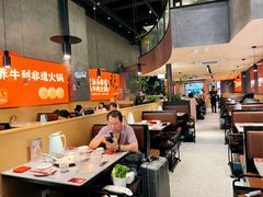 -八合里潮汕鲜牛肉火锅(广州五羊邨店)