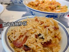 腊味饭-壹盏灯(蚂蚁工房店)