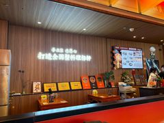 -寄畅興·百年蟹黄面·万国建筑群(外滩27号店)