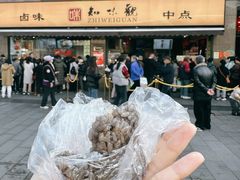 -知味观(湖滨店)