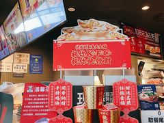 -肯德基(火车北站店)