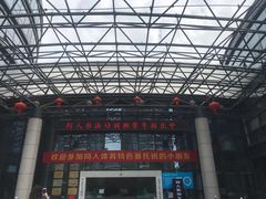 -同人紫荆文体中心·游泳馆(紫荆大厦店)
