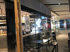 -喜茶(北京三里屯太古里店)