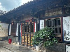 -朱家花园