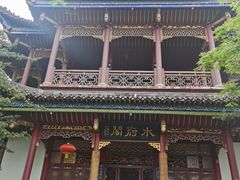 -常德桃花源景区