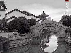 -淹城春秋乐园