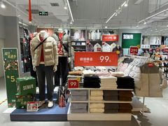 -通程奥特莱斯(华晨店)