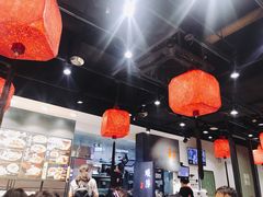 -和府捞面(天河领展广场店)