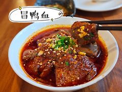 -付小姐在成都(中山公园店)
