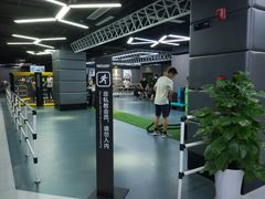 -瑞力健身(解放数创广场店)