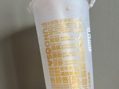 -放哈·甜醅子奶茶创造者(正宁路店)