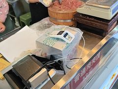 -杨天玉腊牛羊肉