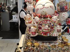 -任兴记(定西路店)
