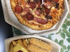 -Tubestation站点比萨(五道营店)