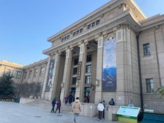 -国家自然博物馆