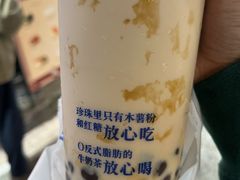 -煲珠公·老红糖珍珠奶茶(长宁龙之梦店)