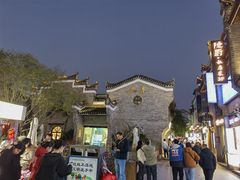 -东西巷