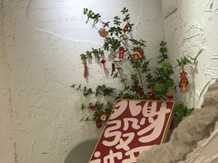 -似季甜铺·糖水·下午茶·小吃(麦地店)