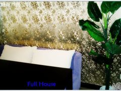 -FullHouse桌游狼人跑团剧本杀(徐家汇店)