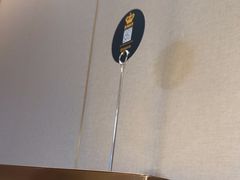 -海底捞火锅(顺义华联店)